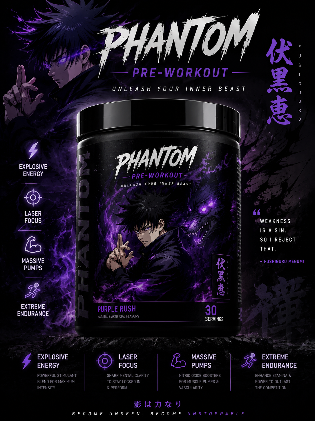 Phantom pre-workout tub